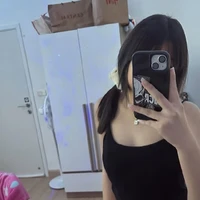 เอ๋ย.