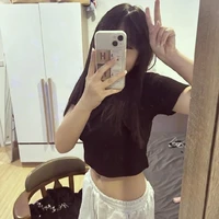 อ๊ะอาย.