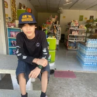 ไอซ์.