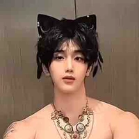 บอล