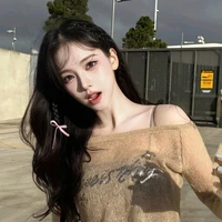 arin