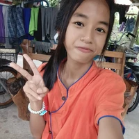 แอดดด!!