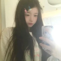ไอซ์