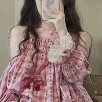 ตาต้า(เพื่อนม้วย)