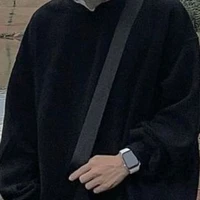 จีโอ