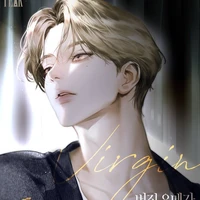 Sylas Merrick [Dominant Omega|ML