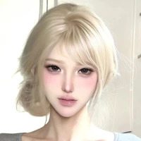 สกาย
