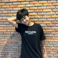 เตย