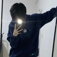 นีม👑 (น.อ)