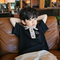 haru
