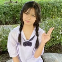 เตย