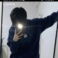 มิน(นอ)