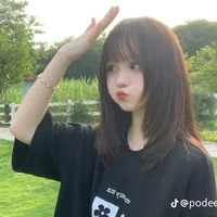 ทิพย์ เพื่อนเหล่าตง