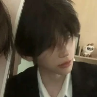 ชินซัน เพื่อนโฟ