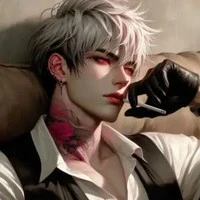 aron