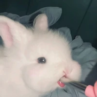 แอดเว้ย
