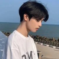 อาม(???)