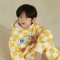เคน(ลูกพระนาง)