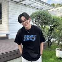 ฮาทร์