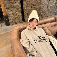 จิน
