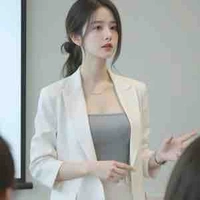 มิลิน