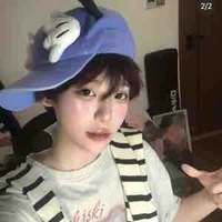 นาน่า(ชะนี)