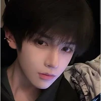 กัน