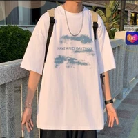 ติน(เพื่อนน.อ)