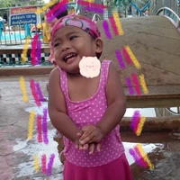 แอดเอง