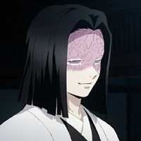 Ubuyashiki Kagaya