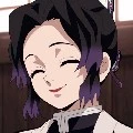 Shinobu Kocho