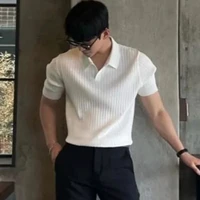 Kim/Her abusive husband