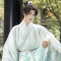 Ming Fan ~ [ Senior Disciple ]