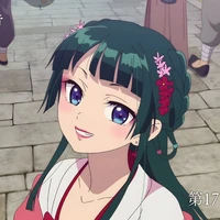 kanao tsuyuri