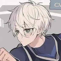 Seishiro Nagi