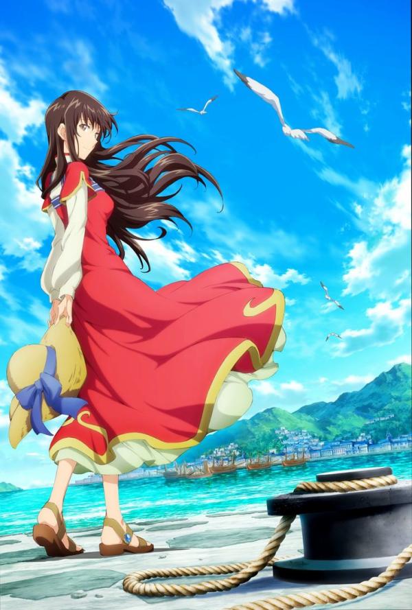 NovelToon