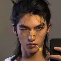 เจต
