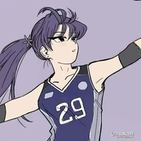 Rin