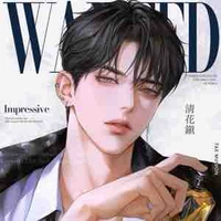 Yan