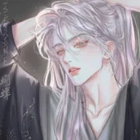 Yuki