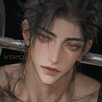 Adrián Kain D.D