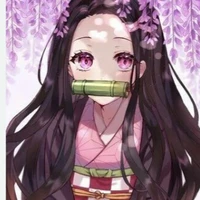 nesuko
