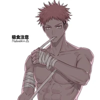 Yuki itadori