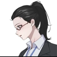 Profesora 