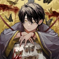 อามะ(นักเดินทาง)