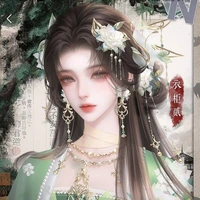 อี๋หลาน