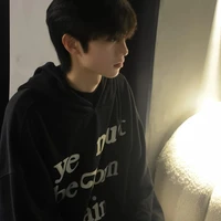 เจน