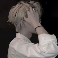 ภีม