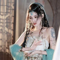 อิ๋ว ซีเอ๋อร์