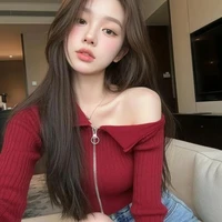 จีอา  นางร้าย (Ji-a / 지아)